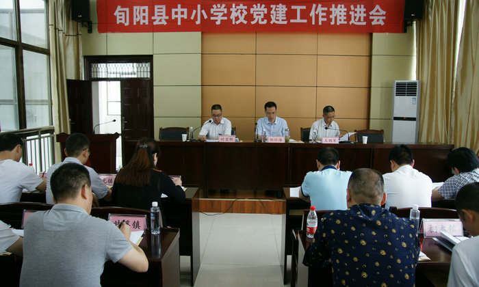 �����ٿ���СѧУ���������ƽ����ֳ���Ħ��