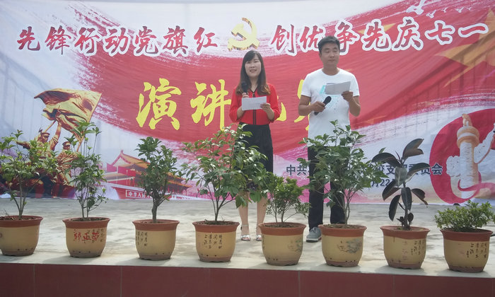  ʯ��������ѧУ�� ���С��ȷ��ж�����죬������������һ���ݽ�����